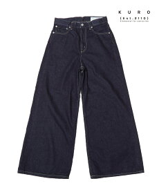 CONVERSE TOKYO 【CONVERSE TOKYO*KURO】WIDE DENIM PANTS/ONEWASH(WOMEN'S) コンバーストウキョウ パンツ ジーンズ・デニムパンツ ブルー【送料無料】