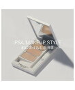【公式】IPSA イプサ クリエイティブコンシーラーe