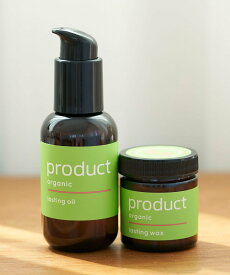 product 【公式】ラスティングキット プロダクト コフレ・キット・セット コフレ・コスメキット・ギフトセット【送料無料】