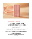 【FIT YOUR SKIN/フィットユアスキン】トーンアップエッセンス30ml