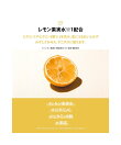 【FIT YOUR SKIN/フィットユアスキン】トーンアップエッセンス30ml