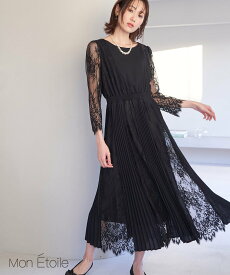 ROPE' PICNIC 【一部店舗限定】【Mon E'toile/モンエトワール】プリーツコンビレースDress ロペピクニック ワンピース・ドレス ドレス ブラック ベージュ ブルー【送料無料】