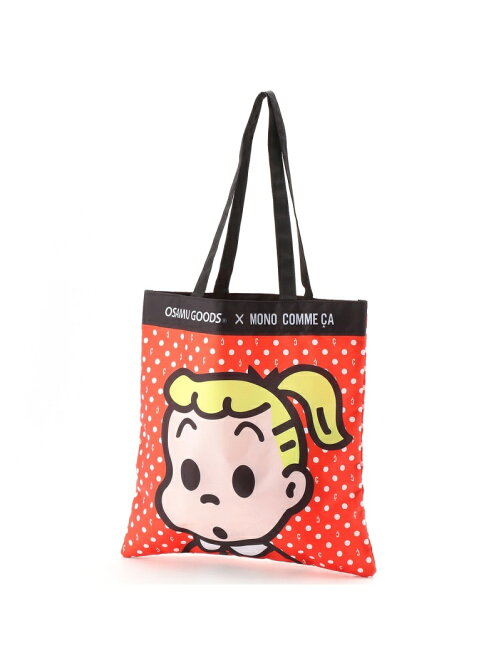 Comme Ca Ism ポケッタブルエコトート Rakuten Fashion 楽天ファッション 旧楽天ブランドアベニュー Ax5481