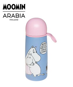 MOOMIN ARABIA [][~ArA z[AbgXg T[{g 0.45L [~ArA HEELb`pi E}O{g