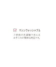ラメ入りニットビーニー/606870