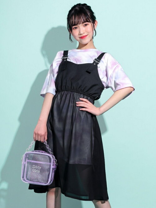 Bebe Online Store ニコ プチ掲載 タイダイ柄 Tシャツワンピース チュール ジャンパースカート セット 130 160cm Rakuten Fashion 楽天ファッション 旧楽天ブランドアベニュー Cm84 Bebe Online Store ニコ プチ掲載 タイダイ柄 Tシャツワンピース チュール ジャンパースカート セット 130 160cm Rakuten Fashion 楽天ファッション 旧楽天ブランドアベニュー Cm84