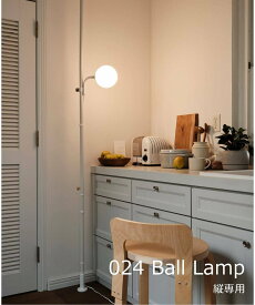 JOURNAL STANDARD FURNITURE 【DRAW A LINE/ドローアライン】024 Ball Lamp ジャーナルスタンダードファニチャー インテリア・生活雑貨 ライト・照明器具 ブラック ホワイト【送料無料】