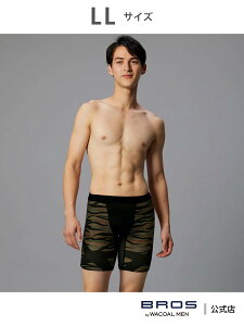 ySALE^10%OFFzBROS by WACOAL MEN uX {NT[pc yCROSSWALKERz OJ uX oC R[ Ci[E[EFA {NT[pcEgNX x[W