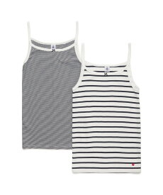 PETIT BATEAU マリニエール&ミラレキャミソール2枚組 プチバトー トップス キャミソール【送料無料】