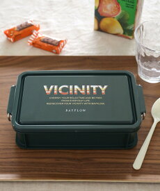 BAYFLOW 【VICINITY】ランチボックス900ml ベイフロー 食器・調理器具・キッチン用品 弁当箱・ランチボックス カーキ ネイビー