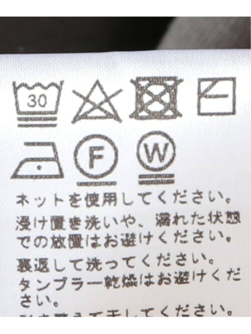 Journal Standard Relume ライトダンボールパーカー Rakuten Fashion 楽天ファッション 旧楽天ブランドアベニュー Cn9487