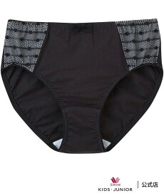 ワコール_キッズ ワコール ジュニア 女児 ジュニアショーツ 綿混(身生地) ワコール キッズ・ジュニア インナー・ルームウェア ショーツ ホワイト ピンク ブラウン