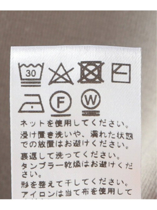 Journal Standard Relume ライトダンボール Cn Rakuten Fashion 楽天ファッション 旧楽天ブランドアベニュー Cn94