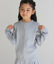 【KIDS/キッズ】マシュマロニットアソートボタンカーディガン/セットアップ対応・リンクコーデ