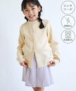 【KIDS/キッズ】マシュマロニットアソートボタンカーディガン/セットアップ対応・リンクコーデ