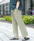 『イージーケア/セットアップ対応』ダブルタックワイドスラックス
