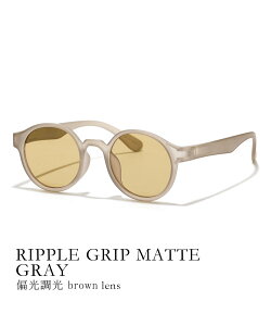 jugaad14 jugaad14/�yRIPPLE�zGRIP MATTE gray�t���[�� �T���O���X �Z�b�g�A�b�v�Z�u�� �t�@�b�V�����G�� �T���O���X �O���[�y���������z