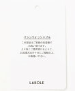 ベーシックモールニットプルオーバー