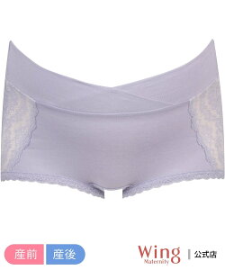 ySALE^20%OFFzWing Maternity ECO }^jeB YOY㌓p Lт̗ǂ΂ V[c R[ ECO }^jeBEFAExr[pi }^jeBCi[E ubN O[ I