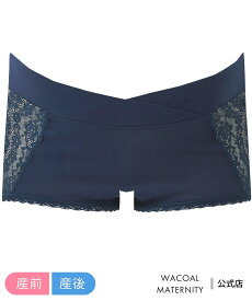 【SALE／20%OFF】Wing Maternity ウイング マタニティ 産前産後兼用 伸びの良い浅ばき ショーツ ワコール ウイング マタニティウェア・ベビー用品 マタニティインナー・肌着 ブラック グリーン オレンジ ブラウン ブルー グレー ピンク