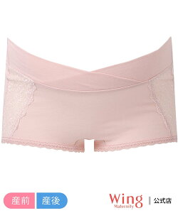 ySALE^20%OFFzWing Maternity ECO }^jeB YOY㌓p Lт̗ǂ΂ V[c R[ ECO }^jeBEFAExr[pi }^jeBCi[E ubN O[ I