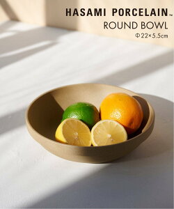 JOURNAL STANDARD FURNITURE yHASAMI PORCELAIN / nT~|[ZzBOWL 22*5.5cm {E W[iX^_[ht@j`[ HEELb`pi HEM x[Wyz