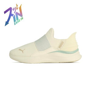 ySALE^30%OFFzPUMA EBY \tgCh n[j[ C[YC GL jOV[Y v[} V[YEC Xj[J[ zCgyz