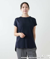 楽天市場】レリアン（Tシャツ・カットソー｜トップス）：レディース 