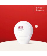 SK-II SK-II ジェノプティクス CC プライマー ロージーピンク エスケーツー スキンケア 日焼け止め・UVケ…