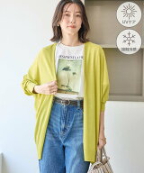 【SALE／25%OFF】ROPE' PICNIC シャーベットニット トッパーカーディガン/UVケア・接触冷感 ロペピクニッ…