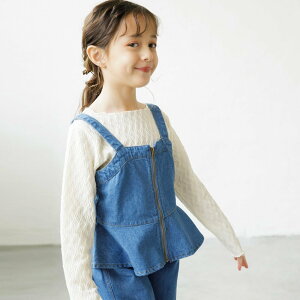 branshes yOu? by EDWINzfjrX`F uVFX gbvX VcEuEX u[