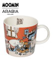 MOOMIN ARABIA [公式] ムーミンアラビア 2026サマー ホリデーラッシュ マグ 0.3L ムーミンアラビア 食器・調理器具・…