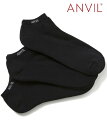 【SALE／12%OFF】ANVIL ANVIL/3パック アンクルソックス 3P Ankle Socks スニーカーソックス メンズ 靴下 3足セット 　スニーカー　靴下　アンヴィル ANS030 セットアップセブン 靴下・レッグウェア 靴下 グレー ホワイト ブラック ネイビー イエロー