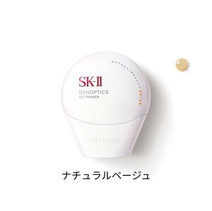 SK-II SK-II WFmveBNX CC vC}[ i`x[W GXP[c[ XLPA Ă~߁EUVPAyz