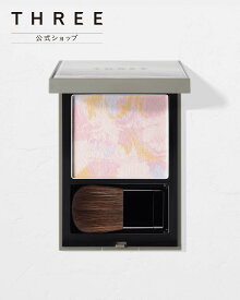 THREE 【公式】 THREE ディスコーダントダンス フェイスパウダー ＜限定＞ スリー ベースメイク フェイスパウダー【送料無料】