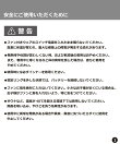 ファン付きベスト/UV・ユニセックス