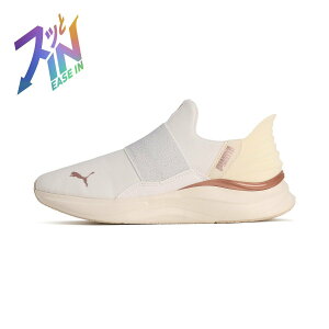 ySALE^30%OFFzPUMA EBY \tgCh n[j[ C[YC GL jOV[Y v[} V[YEC Xj[J[ zCgyz