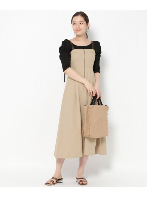 今夜くらべてみました こんくら指原莉乃衣装 ブラウス ワンピース のブランドは さっしー Fashiondrawer
