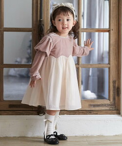 petit main ptVtHs[X i~IC s[XEhX s[X sN