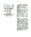 【取り外し可・最強愛されニット】シャツランダムペプラムケーブルカーディガン