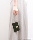 FLAPPER:ハリー・ポッターホグワーツ4寮フラグメントケース