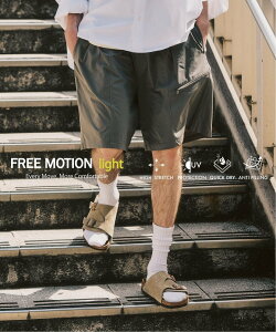 417 EDIFICE �yFREE MOTION LIGHT�z�V���[�g�p���c �t�H�[�����Z�u�� �G�f�B�t�B�X �p���c ���̑��̃p���c �J�[�L�O���[�� �u���E�� �u���b�N�y���������z