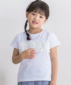 【SALE／12%OFF】BeBe Petits Pois Vert 立体ジャガード3段フリルTシャツ(95~150cm) ベベ オンライン ストア トップス カットソー・Tシャツ ホワイト ブルー【送料無料】