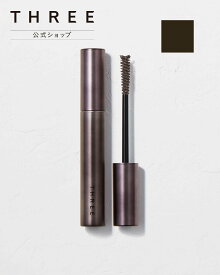 THREE 【公式】 THREE ワイズアイズパースペクティヴ マスカラ 06 スリー メイクアップ マスカラ【送料無料】