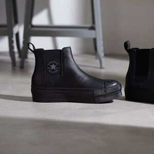 ySALE^30%OFFzCONVERSE yCONVERSE zLEATHER ALL STAR (R) LIFTED SIDEGORE HI/yRo[X zU[@I[X^[@(R)@tebh@TChSA@HI@@nCJbg Ro[X V[YEC