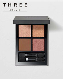 THREE 【公式】 THREE スターゲージングアイシャドウクアッド X05 ＜限定＞ スリー メイクアップ アイシャドウ【送料無料】