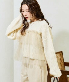 FREAK'S STORE フリル チュール ドッキング 片畔 ニット プルオーバー【限定展開】 25AW フリークスストア トップス ニット グレー ベージュ ネイビー ブラック ブラウン【送料無料】