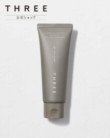 THREE 【公式】 THREE エッセンシャルセンツ トリートメント フルボディ エマルジョン 01 スリー ボディケア・オーラルケア ボディクリーム・オイル【送料無料】
