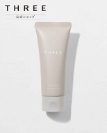 THREE 【公式】THREE バランシング クレンジング バーム スリー スキンケア クレンジング【送料無料】