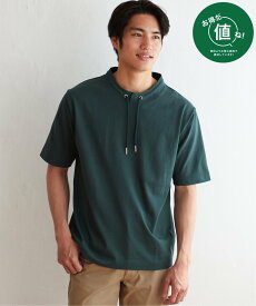 ikka ヒヤテックルーイカラー5分袖 イッカ トップス カットソー・Tシャツ ネイビー グレー レッド グリーン ブルー